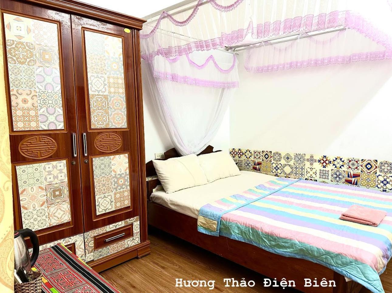 Huong Thao Hostel & Tours Diện Biên Phủ Buitenkant foto
